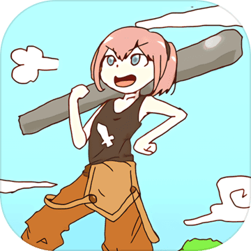 Powerful Weapon-Adventure Roguelike RPG Game. Powerful Weapon-Adventure Roguelike RPG Game.