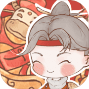 鸣沙客栈(测试版) 鸣沙客栈(测试版)