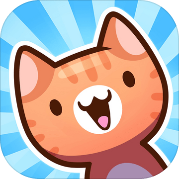 猫游戏 (cat game)