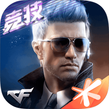 CrossFire : Legend CrossFire : Legend