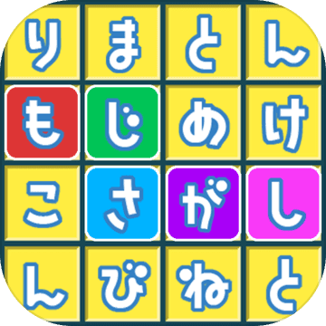 WordSearch Japanese Study FREE WordSearch Japanese Study FREE