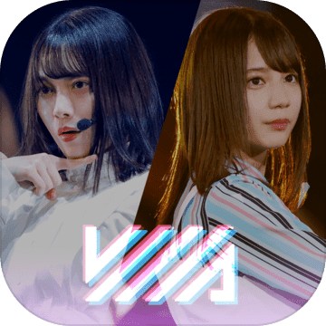 UNI’S ON AIR UNI’S ON AIR