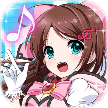 8拍的故事〜偶像×音乐游戏〜 8拍的故事〜偶像×音乐游戏〜