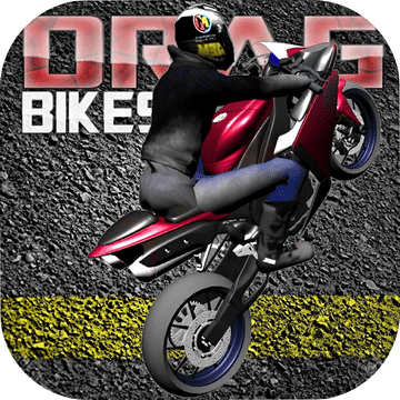 Drag Bikes - Motorbike edition Drag Bikes - Motorbike edition