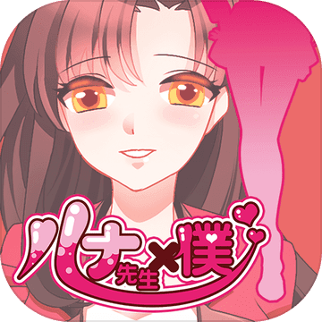 脱出ゲーム ルナ先生と僕~体育倉庫からの脱出~ 脱出ゲーム ルナ先生と僕~体育倉庫からの脱出~