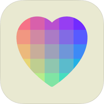 I Love Hue I Love Hue