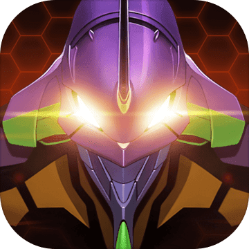 EVA:破晓 EVA:破晓