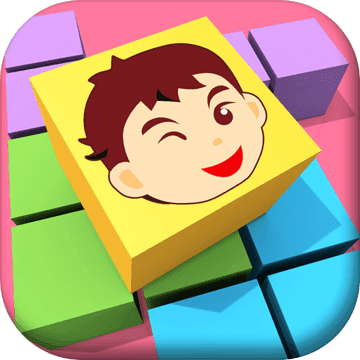 A-Kuei block puzzle