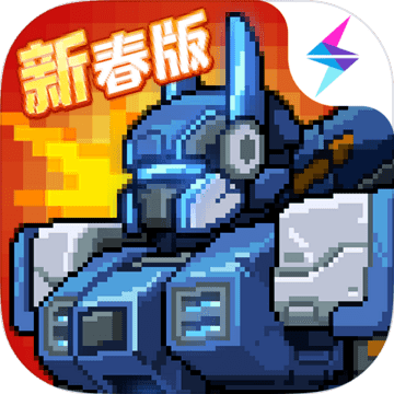 Fury Survivor: Pixel Z Fury Survivor: Pixel Z
