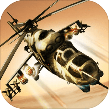 Air War - Helicopter Shooting