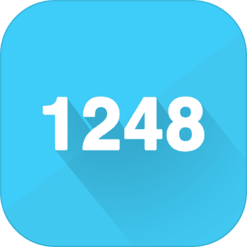 1248消消乐 1248消消乐