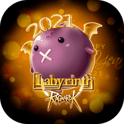The Labyrinth of Ragnarok The Labyrinth of Ragnarok