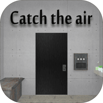 Catch the air -escape game- Catch the air -escape game-