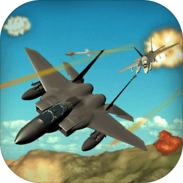 Airplane Flight Battle 3D Airplane Flight Battle 3D