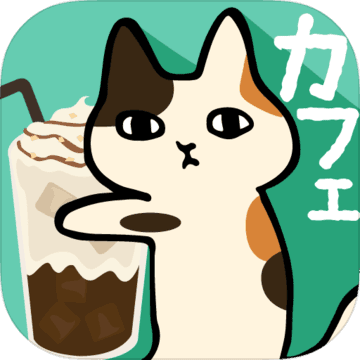 粘粘猫咖啡馆 粘粘猫咖啡馆