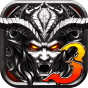 恶魔狂想曲3 恶魔狂想曲3