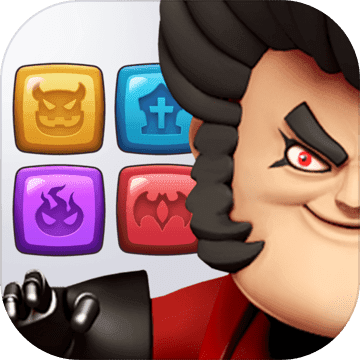 魔石英雄 魔石英雄