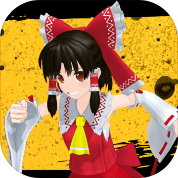 東方玉霊姫 Android Download Taptap