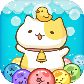 MitchiriNeko Bubble~可愛有趣的射擊益智遊戲~