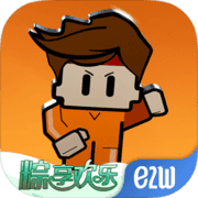 逃脱者:困境突围(付费下载版) 逃脱者:困境突围(付费下载版)