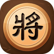 多乐中国象棋 多乐中国象棋