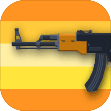 Gun Breaker Gun Breaker