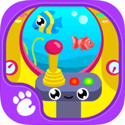 Cute & Tiny Ships - Baby Boat Fix, Paint & Care Cute & Tiny Ships - Baby Boat Fix, Paint & Care