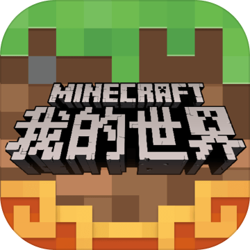 Minecraft Player Forums Tap Discover Superb Games