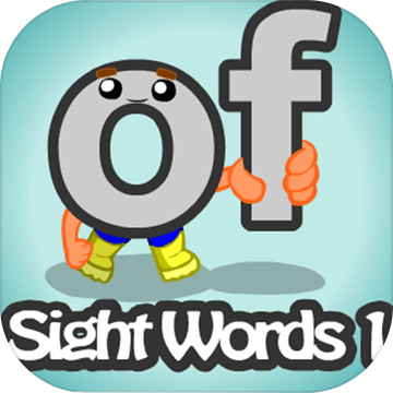 sight words 1 guessing game