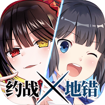 DATE A LIVE DATE A LIVE