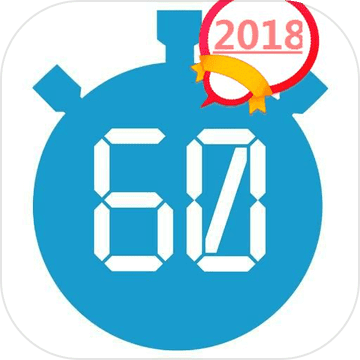 60(1)秒 60(1)秒