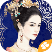 進擊的宮斗---橙光 進擊的宮斗---橙光