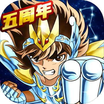 圣斗士星矢重生 Android Download Taptap