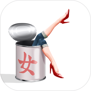 恋する缶づめ ぼっちでもリア充になれる奇跡のアプリ Android Download Taptap