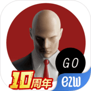 代号47:出击(付费版) 代号47:出击(付费版)