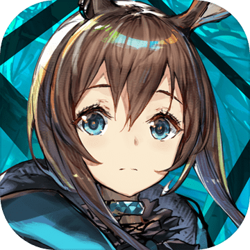 明日方舟 安卓下载 Taptap 发现好游戏