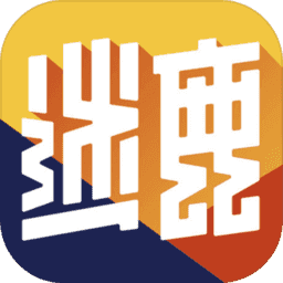 迷鹿吉他尤克里里 迷鹿吉他尤克里里