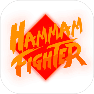 Hammam Fighter