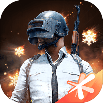 PUBG MOBILE - 2nd Anniversary - Android Games in Tap | Tap ...