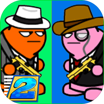 Mayhem Gun Crazy 2 Mayhem Gun Crazy 2
