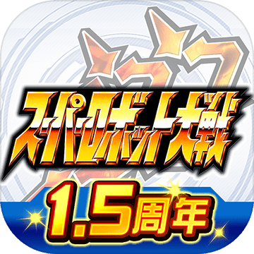 Super Robot Wars DD Super Robot Wars DD