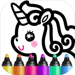 Kids Drawing Games for Girls!🎀 Apps for Toddlers! Kids Drawing Games for Girls!🎀 Apps for Toddlers!