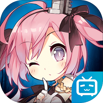 Azur Lane Azur Lane