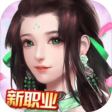 远征手游 远征手游