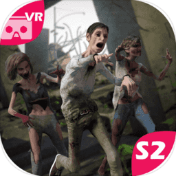 Monster Zombie Plague War - Virtual Reality (VR) Monster Zombie Plague War - Virtual Reality (VR)