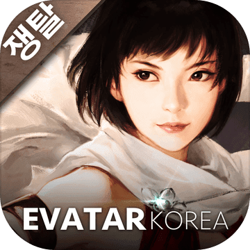 쟁탈 - 글로벌 국가전MMORPG 쟁탈 - 글로벌 국가전MMORPG