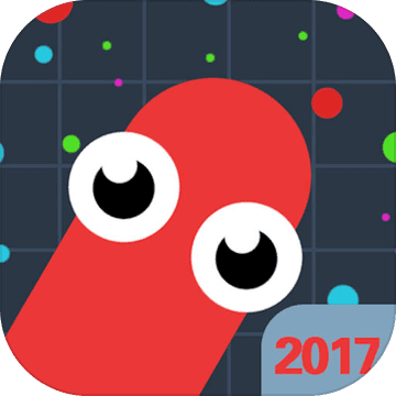 蛇蛇大作战-贪吃蛇2017 蛇蛇大作战-贪吃蛇2017