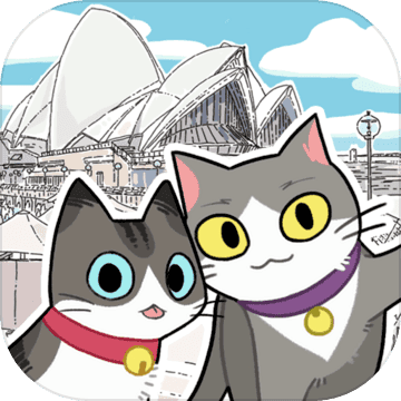 猫友圈:猫咪的旅行 猫友圈:猫咪的旅行