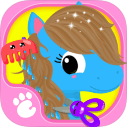 Cute & Tiny Horses - Baby Pony Care & Hair Salon Cute & Tiny Horses - Baby Pony Care & Hair Salon