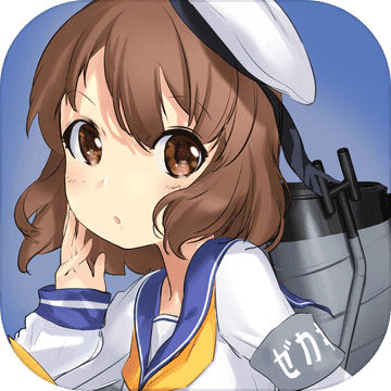 鋼鐵少女 鋼鐵少女